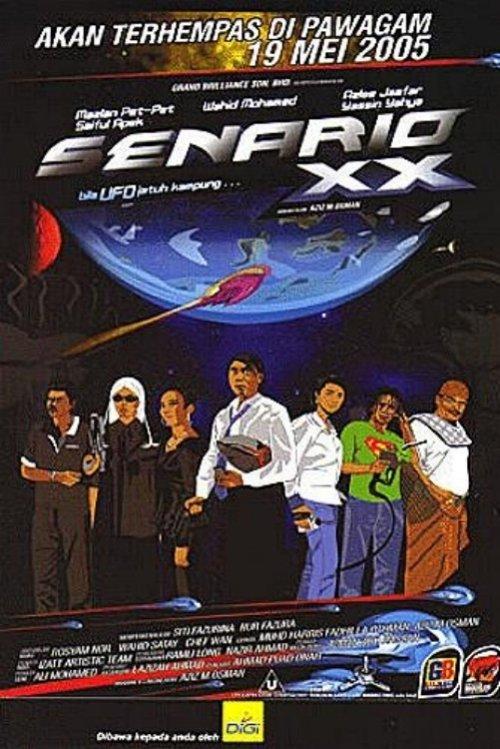 Senario XX 2005 official movie poster