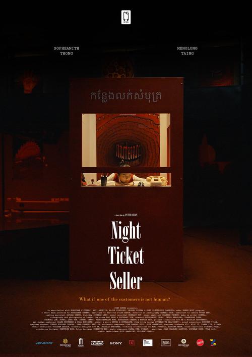 Night Ticket Seller official movie poster