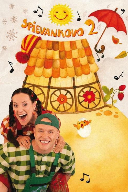 Singing Land 2 2011 official movie poster