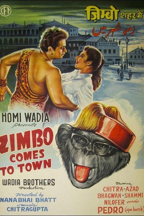 Zimbo Comes To Town 1960 official movie poster