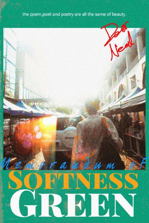 Memorandum of Softness Green 2023 official movie poster