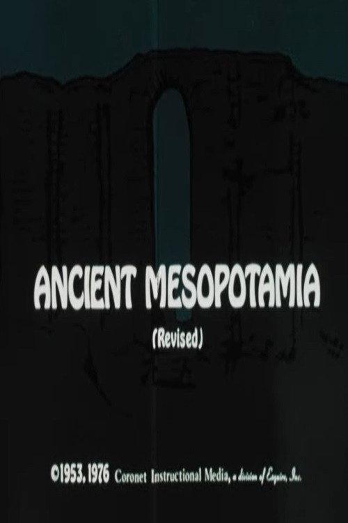 Ancient Mesopotamia (Revised) 1976 official movie poster