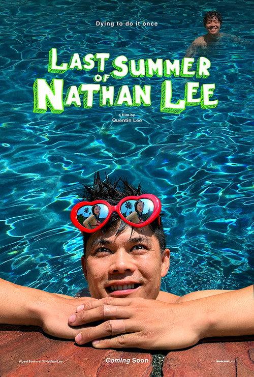 Last Summer of Nathan Lee 2023 official movie poster