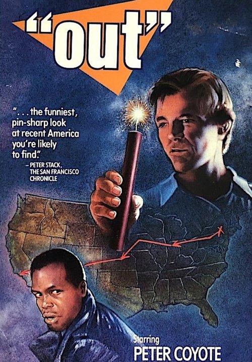 Out 1982 official movie poster