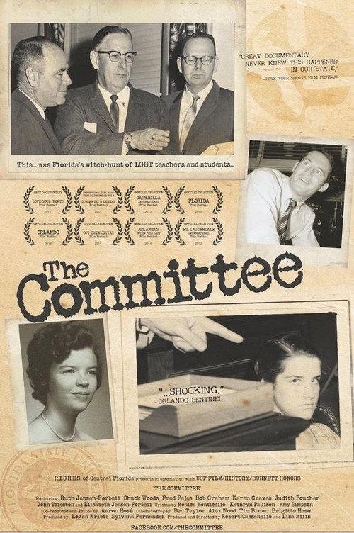 The Committee 2011 official movie poster