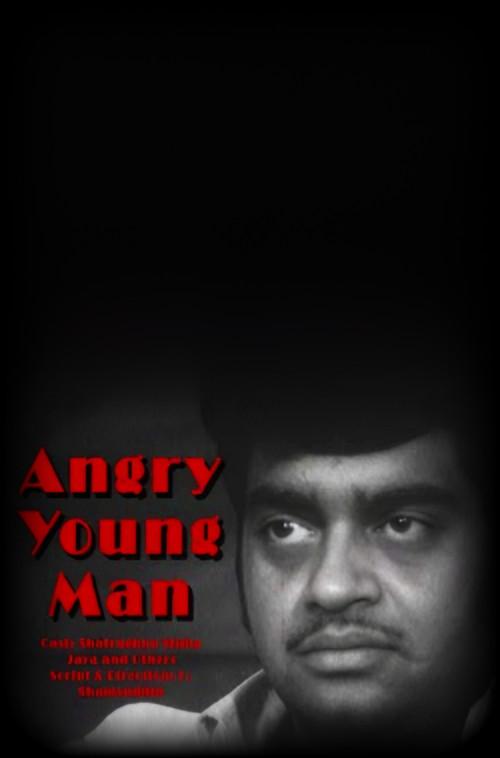 Angry Young Man 1970 official movie poster
