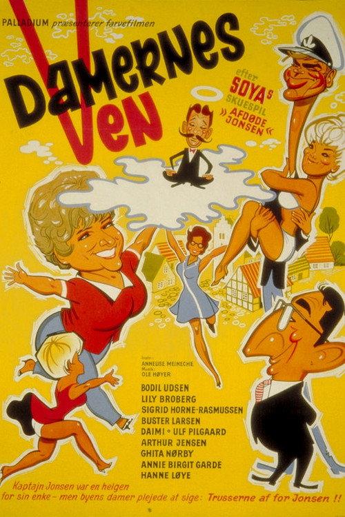 Ladies Man 1969 official movie poster