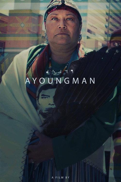 Ayoungman 2022 official movie poster