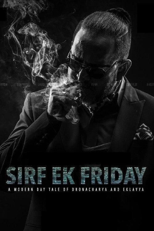 Sirf Ek Friday official movie poster