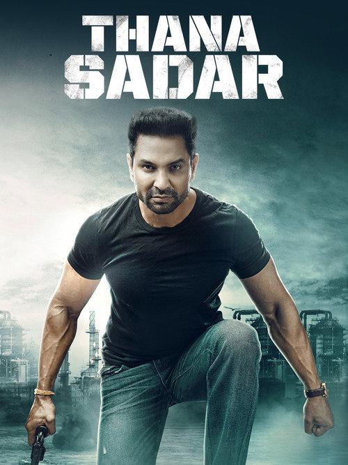 Thana Sadar 2021 official movie poster