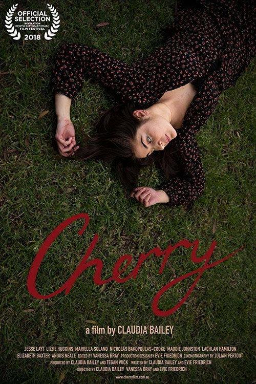 Cherry 2018 official movie poster