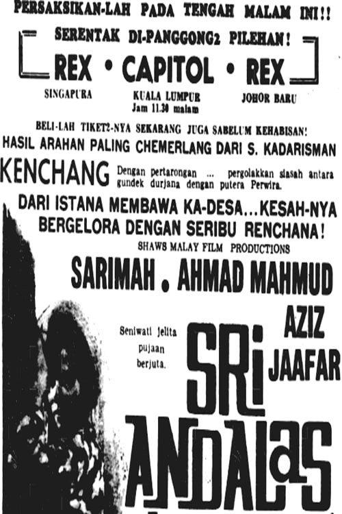 Sri Andalas 1966 official movie poster