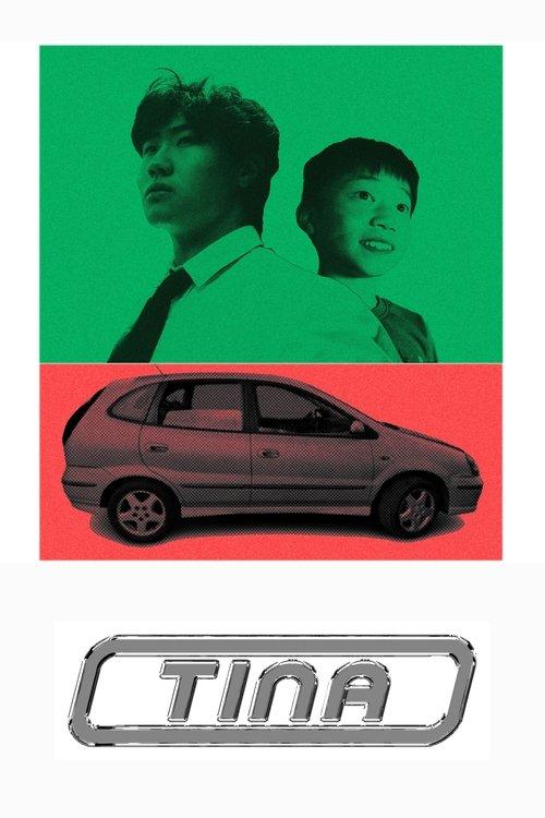 TINA 2024 official movie poster