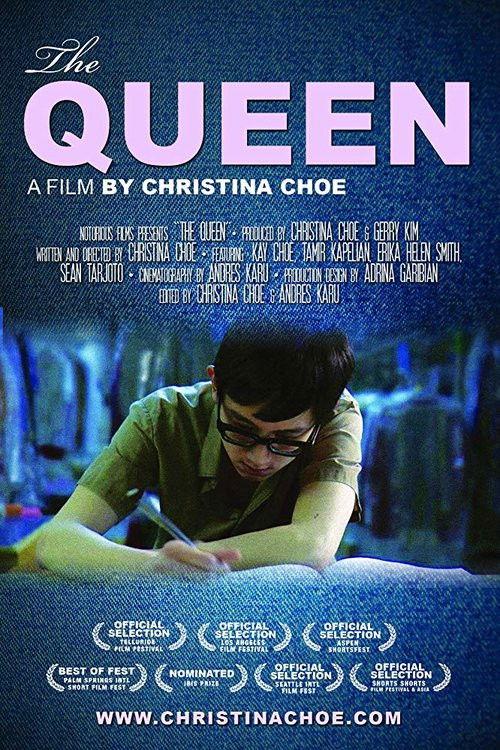 The Queen 2010 official movie poster