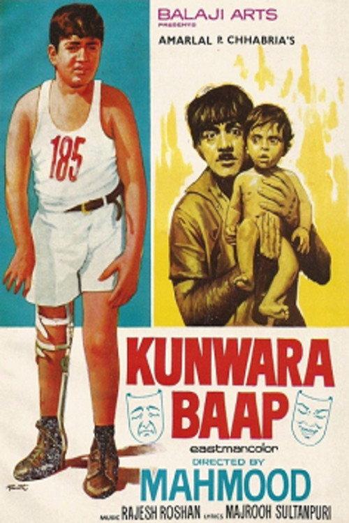 Kunwara Baap 1974 official movie poster