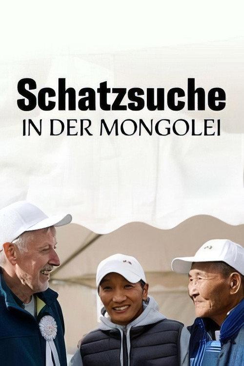 Schwarz Rot Gold - Schatzsuche in der Mongolei 2023 official movie poster