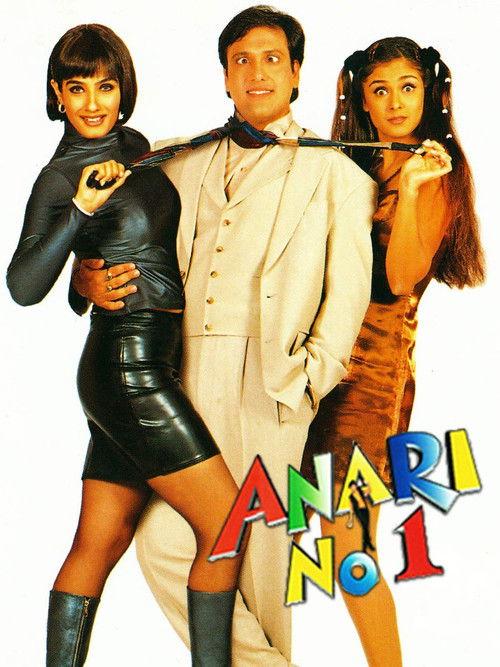Anari No. 1 1999 official movie poster