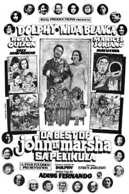 Da Best of John en Marsha sa Pelikula 1984 official movie poster