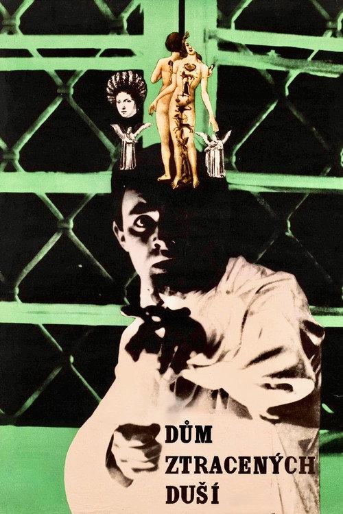 The House of Lost Souls 1967 official movie poster