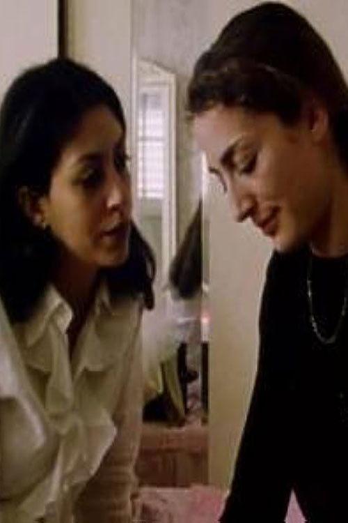 Mother's Dance 2003 official movie poster
