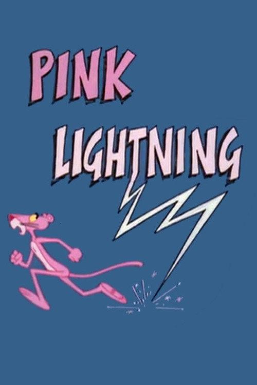 Pink Lightning 1978 official movie poster