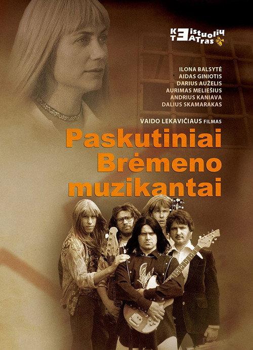 The Last Musicians of Bremen 2005 official movie poster