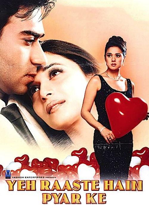 Yeh Raaste Hain Pyaar Ke 2001 official movie poster