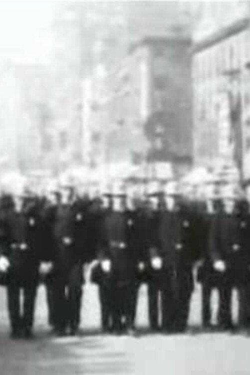 Buffalo Police on Parade 1897 official movie poster