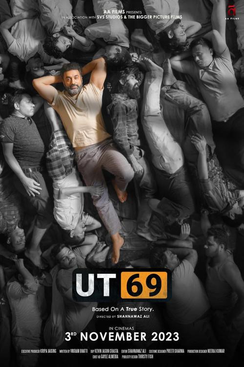 UT 69 2023 official movie poster
