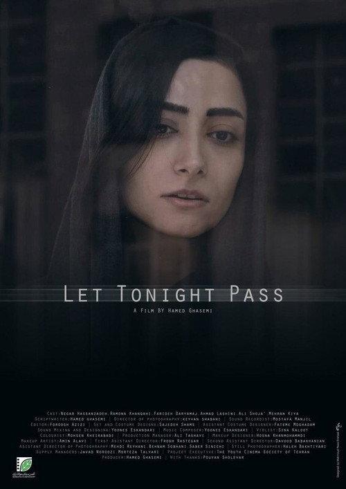 Let Tonight Pass 2018 official movie poster