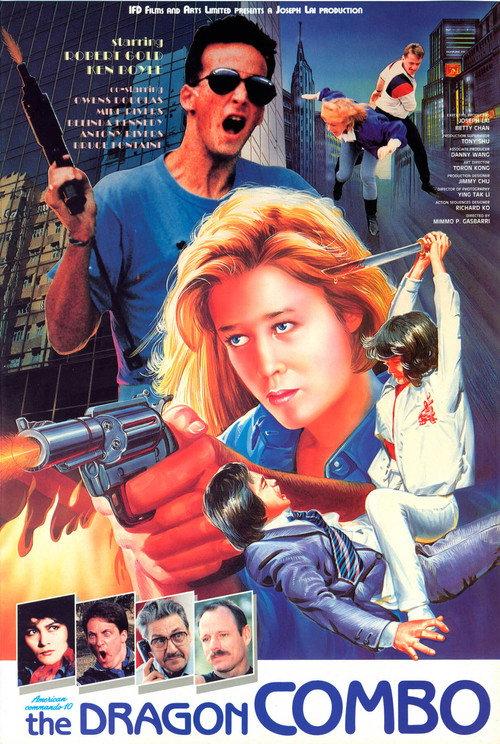 The Dragon Combo 1989 official movie poster