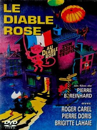 The Pink Devil 1987 official movie poster