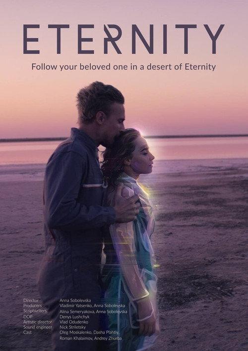 Eternity 2019 official movie poster