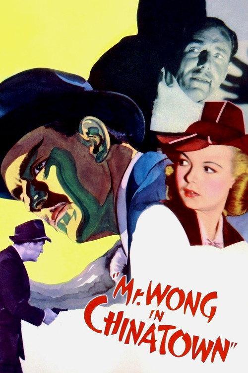 Mr. Wong in Chinatown 1939 official movie poster