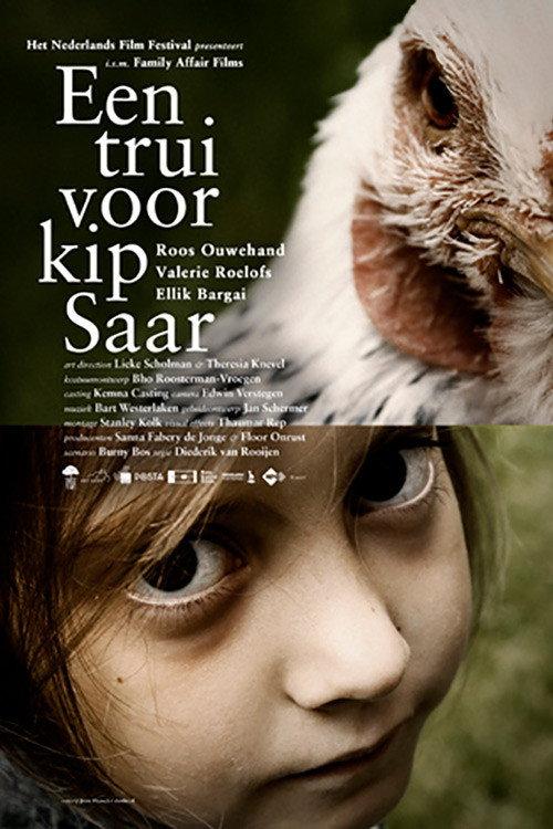 Een trui voor Kip Saar 2007 official movie poster
