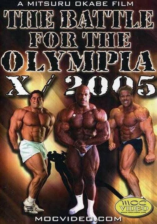 The Battle For The Olympia 2005 2006 official movie poster