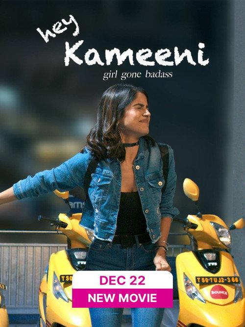 Hey Kameeni 2023 official movie poster