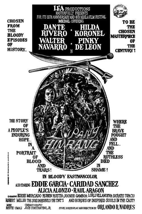 Lupang Hinirang 1973 official movie poster