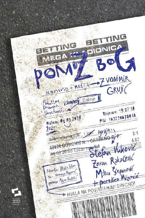 God Bless 2020 official movie poster