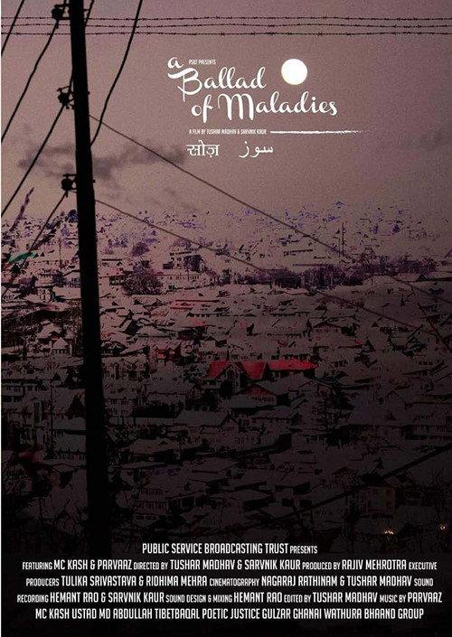 A Ballad of Maladies 2016 official movie poster