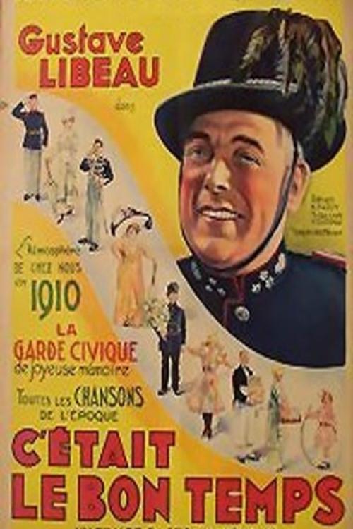 Those Were the Days 1936 official movie poster