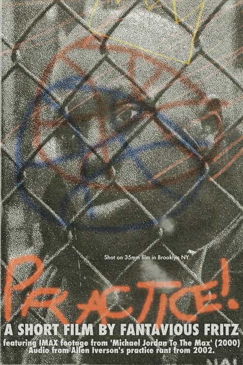 PRACTICE! 2014 official movie poster