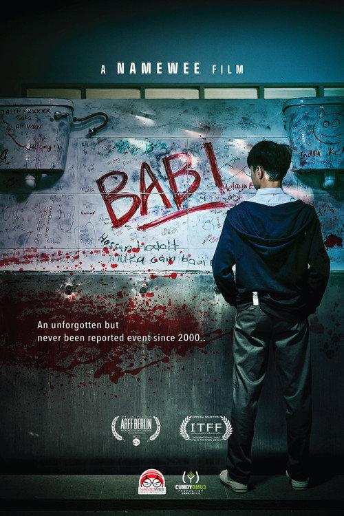 Babi 2020 official movie poster