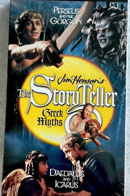 The Storyteller: Greek Myths - Daedalus & Icarus 1991 official movie poster