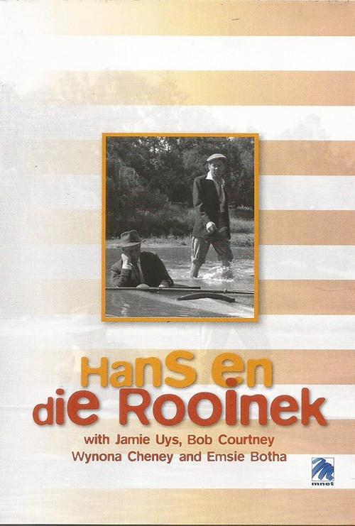 Hans en die Rooinek 1961 official movie poster