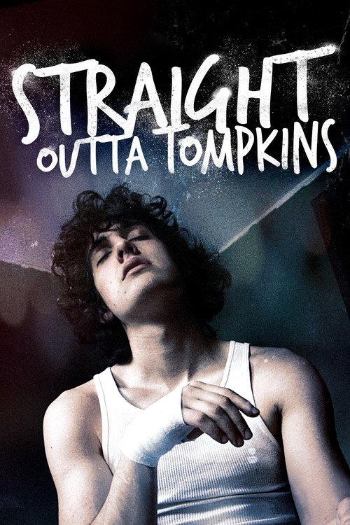 Straight Outta Tompkins 2015 official movie poster