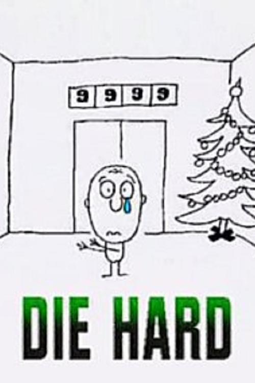 Die Hard 1996 official movie poster