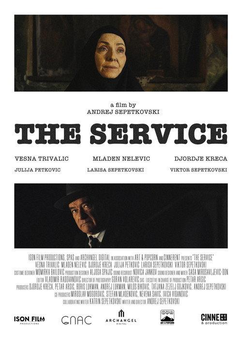 The Service 2024 official movie poster