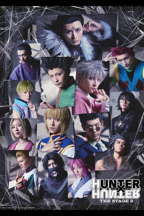 HUNTER X HUNTER THE STAGE 2 2024 official movie poster