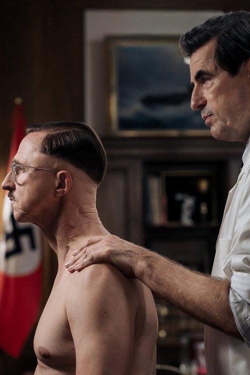 I Is Another 2026 official movie poster